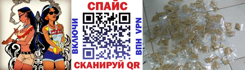 цены наркотик  Лысково  Бутират BDO 