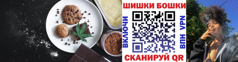 KRAKEN ONION  как найти закладки  Лысково  Cannafood марихуана 