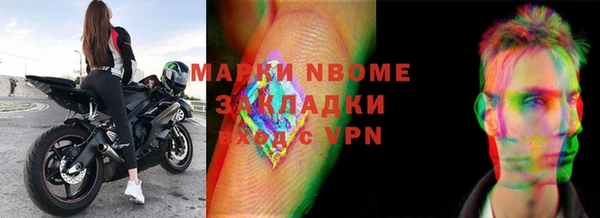 мет Алзамай