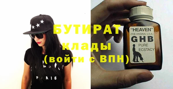 дурь Алексин