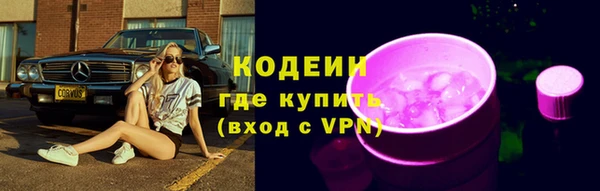 соль ск Переславль-Залесский