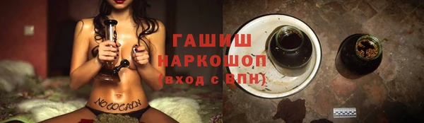 мет Алзамай