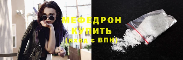 таблы Пестово
