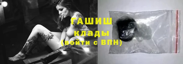 таблы Пестово