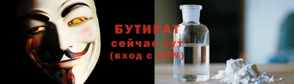 дурь Алексин