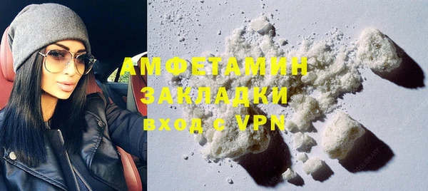 сатива Алексеевка