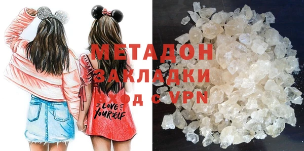 дурь Алексин