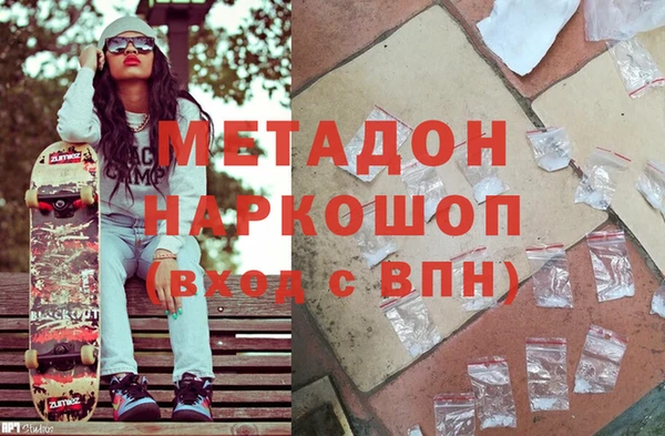 сатива Алексеевка