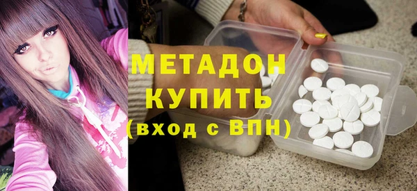 дурь Алексин