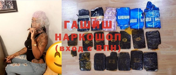 сатива Алексеевка