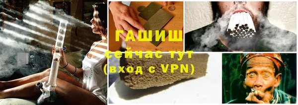 мет Алзамай