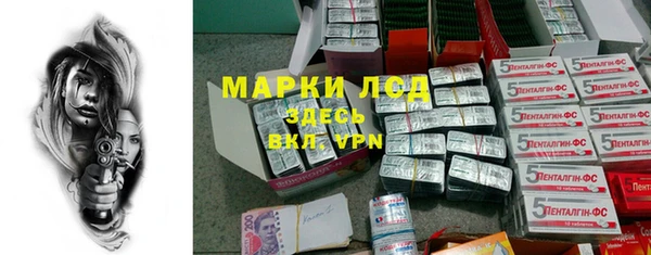 мет Алзамай