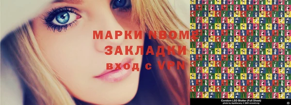 мяу мяу мука Пересвет