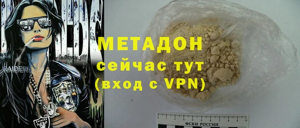 мет Алзамай