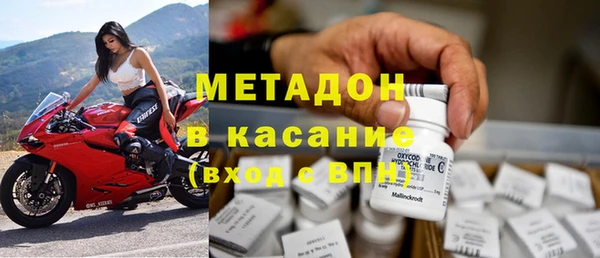 сатива Алексеевка