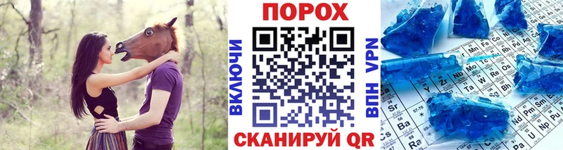 mega tor  Лысково  Метамфетамин винт  хочу наркоту 