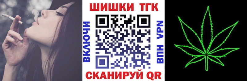 Бошки Шишки планчик  гидра онион  Лысково 